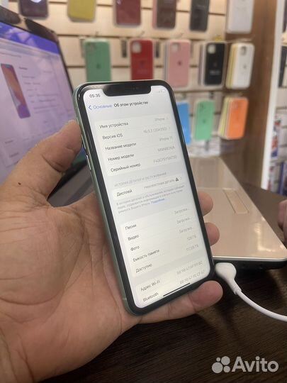 iPhone 11, 128 ГБ