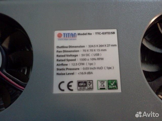 Подставка под ноутбук алюминий titan