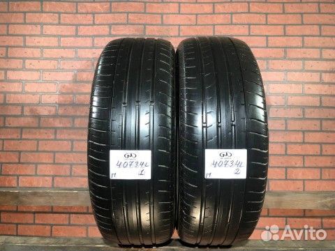 Nexen N'Fera RU1 SUV 235/65 R17 104H