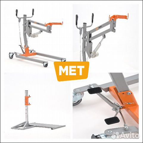 MET Titan M Подъемник для инвалидов