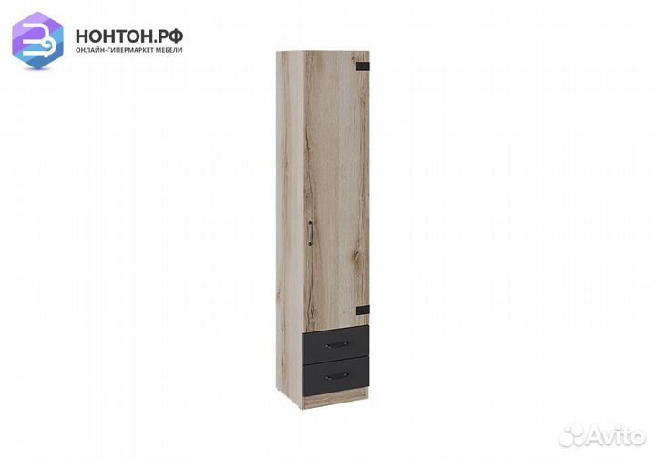 Пенал Окланд фон черный / дуб делано