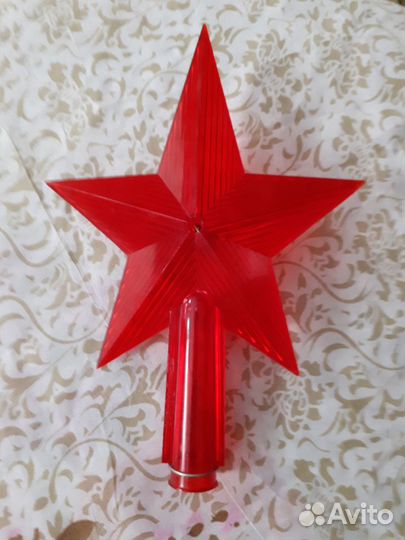 Звезда на ёлку СССР