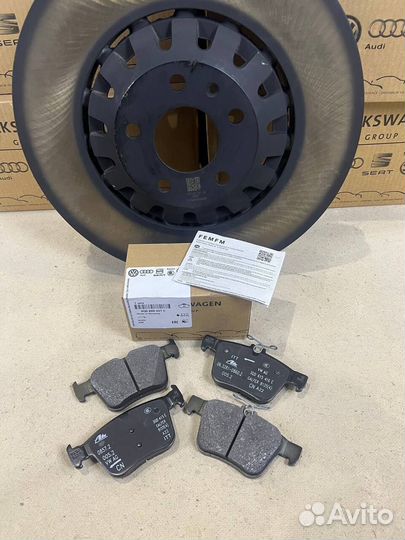 Колодки зад Кодиак Суперб Пассат Тигуан Тауран