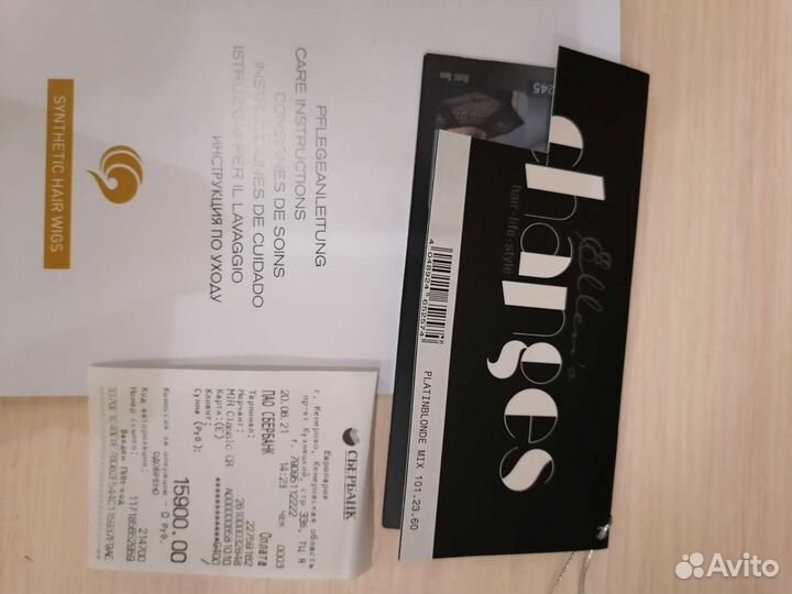 Продам парик