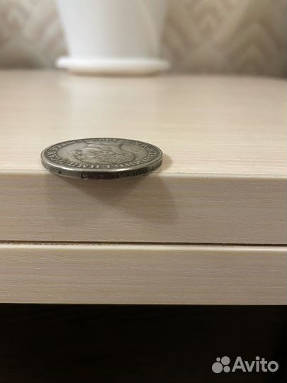 Серебряный рубль 1825 Б.М.Констан