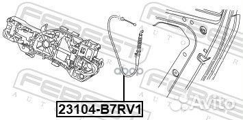 Трос внешней ручки замка двери 23104B7RV1 Febest