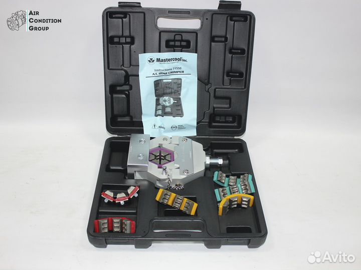 Обжимка для шлангов механическая Mastercool