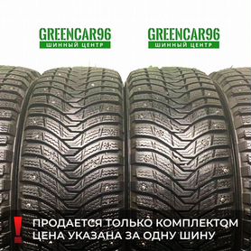 215/65 R16 Зимние колеса