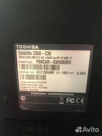 Ноутбук toshiba satellite c850 c3k