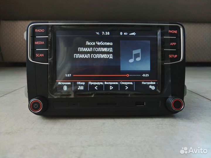 Volkswagen магнитола RCD 410 PRO CarPlay + Android