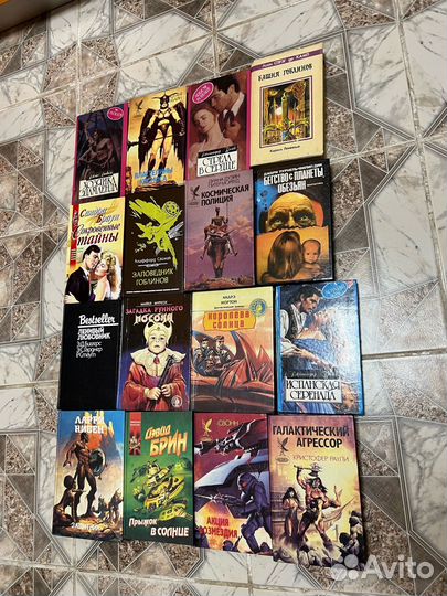 Книги фантастика, классика