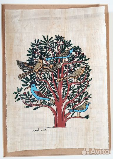 Египетский папирус