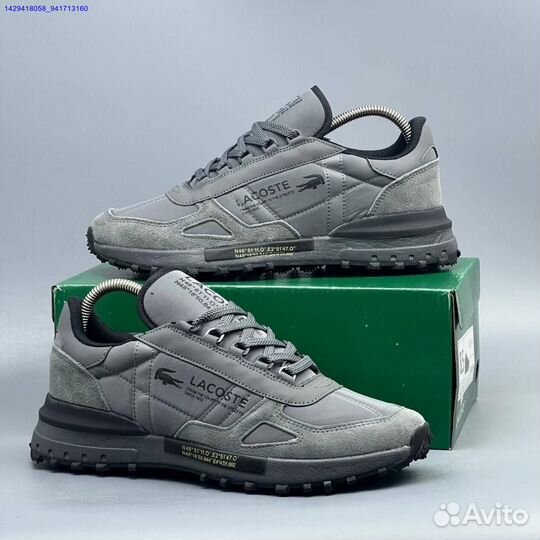 Кроссовки Lacoste Elite Active (Арт.98584)