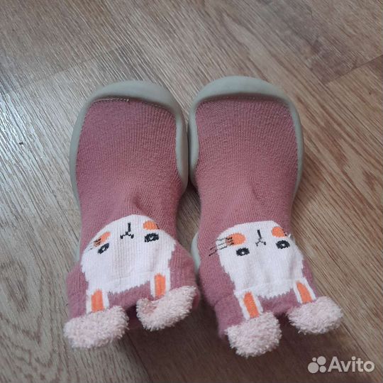 Тапочки