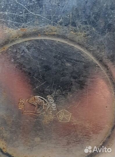 Чайник СССР кольчугино бу