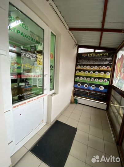 Готовый бизнес полиграфия подходит под самозанятых