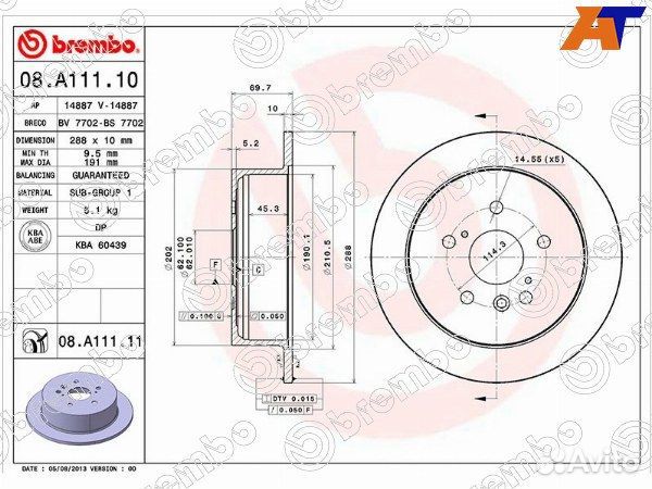 Диск тормозной toyota highlander