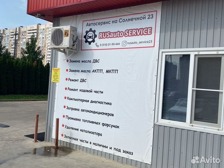 Слесарь механик