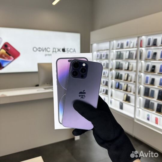 iPhone 14 Pro Max, 256 ГБ