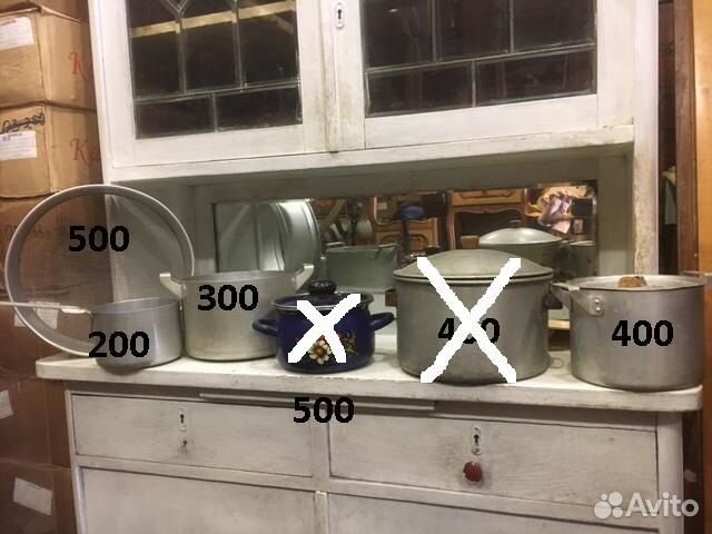 Посуда старинная разная прошлого века, СССР