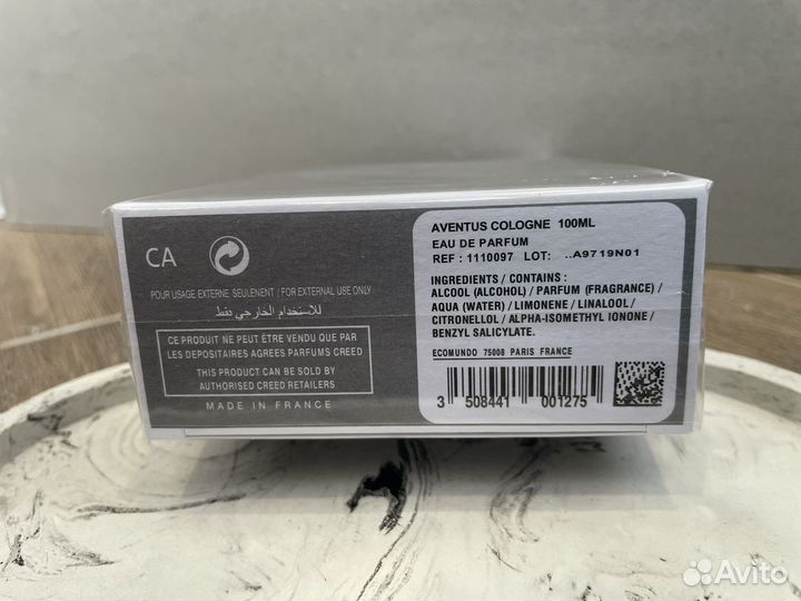 Духи Creed Aventus Cologne