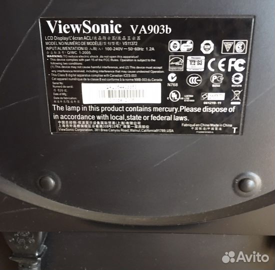Монитор Viewsonic 19“
