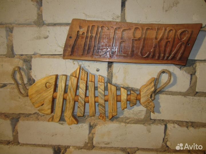 Подставка под горячее - 