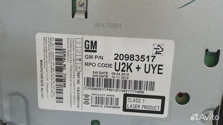 Магнитола GMC Terrain, 2011