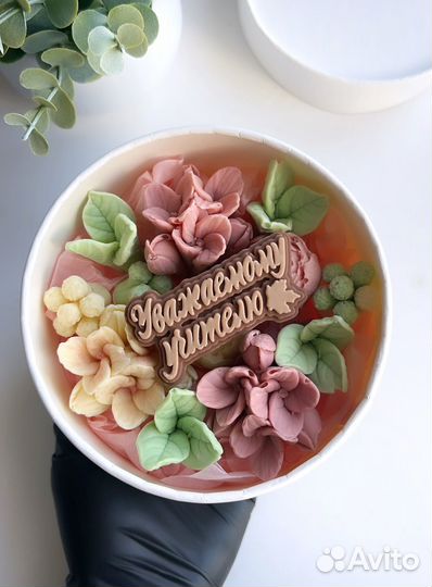 Подарок учителю