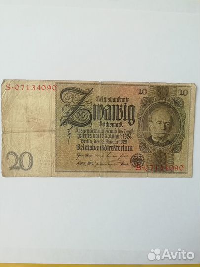 20 марок 1929