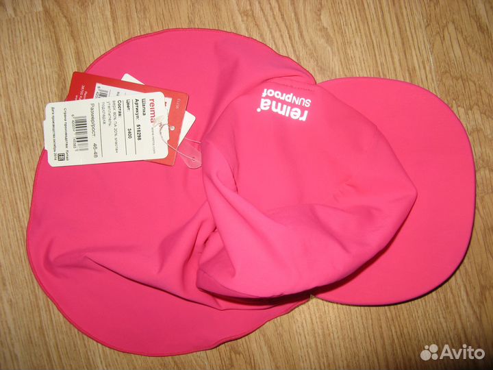 Новые шапки Reima, Kerry весна