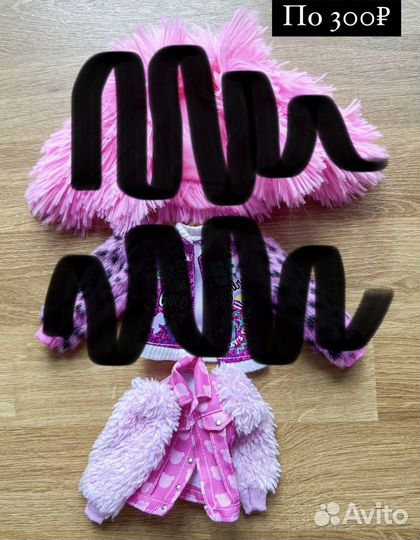 Одежда и обувь для кукол барби питомцы