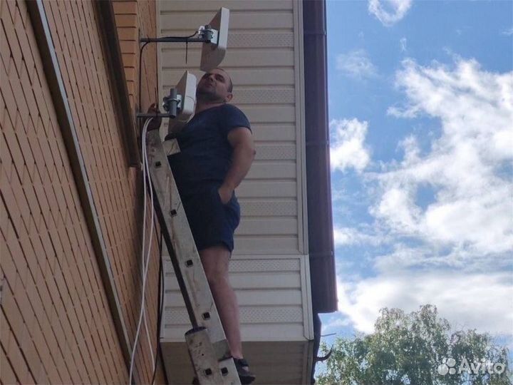 Интернет на дачу, офис Подключение к интернету