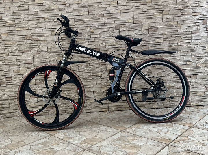 Велосипед складной Land Rover