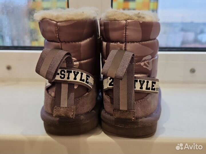 Сапоги зимние для девочки 25 размер