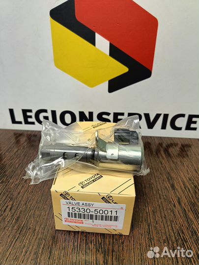 Клапан VVT-I Toyota 1UZ/ 2UZ RH 15330-50011 новый