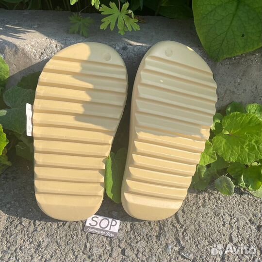 Adidas Yeezy Slide 