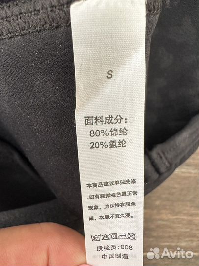 Комплект для фитнеса