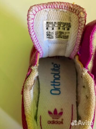 Кроссовки adidas для девочки 19 размер