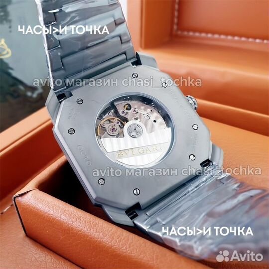 Наручные часы Bvlgari Octo