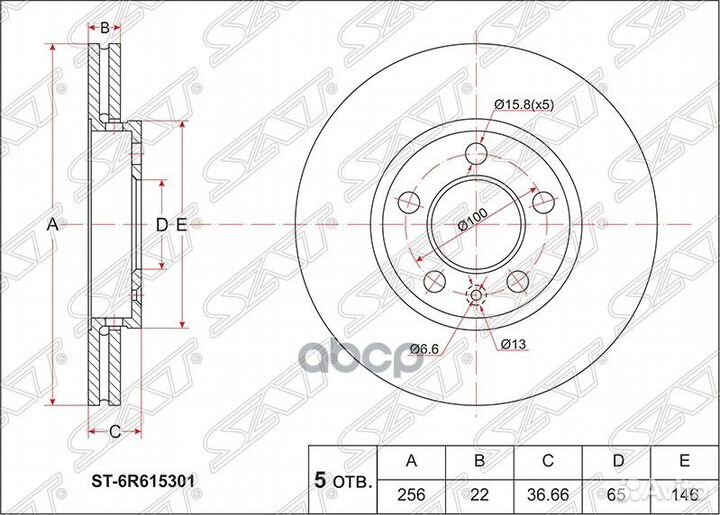 Диск тормозной перед volkswagen polo 10/audi A