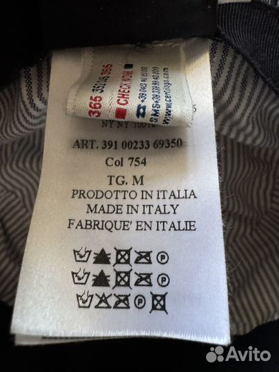 Moncler gamme bleu by Thom Browne