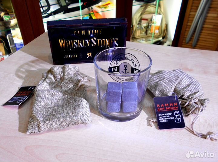Камни для охлаждения виски Whiskey stones