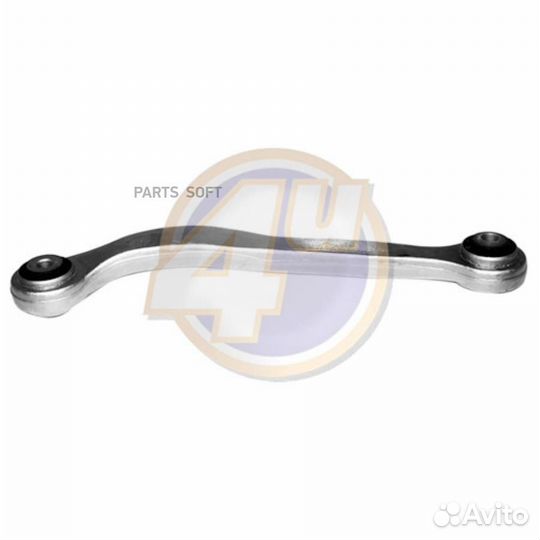 4U MR-K-47309 Рычаг подвески