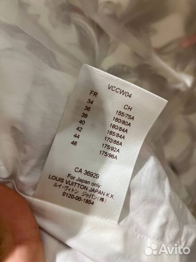 Louis vuitton платье