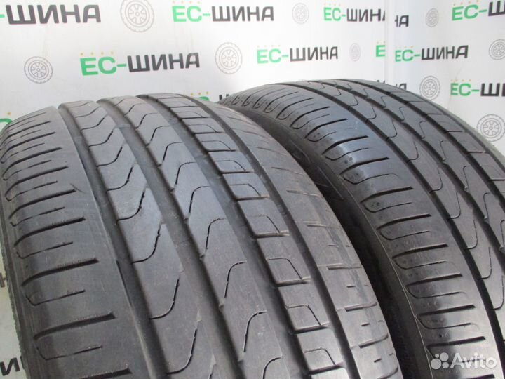 Pirelli Cinturato P7 235/45 R17