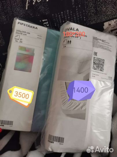 Постельное белье IKEA новое