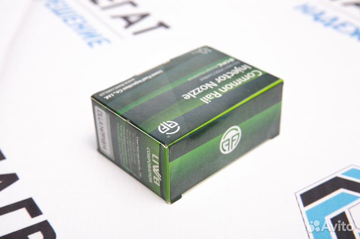 Распылитель форсунки dsla154P1320