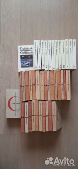 Подписные издания 50 - 80 гг