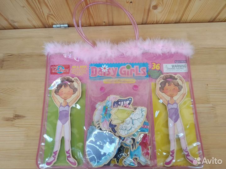 Большой пакет игрушек